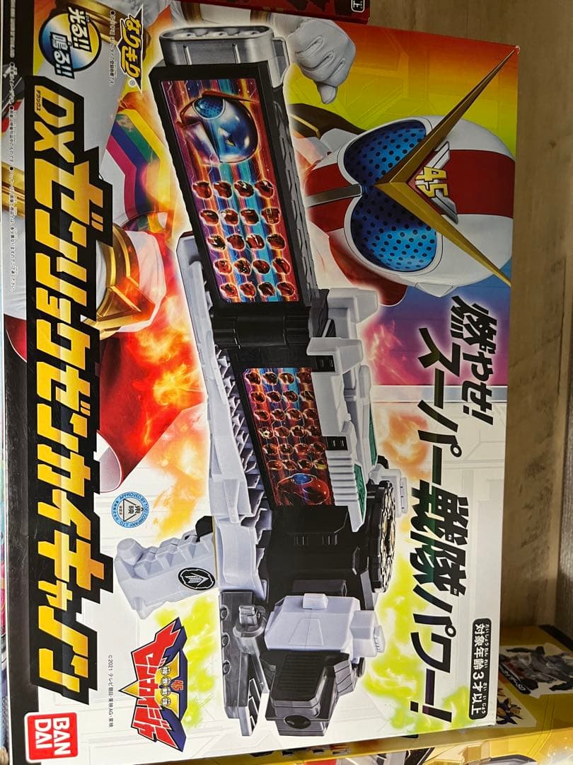 歳末売り切り ゼンカイジャー⭐︎ドンブラザーズ 戦隊シリーズ 7体セット