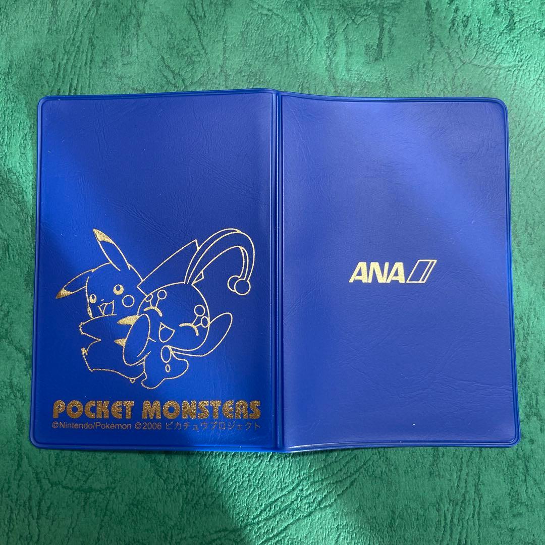 ANA限定　蒼海のマナフィ プロモカード 154/PCG-P