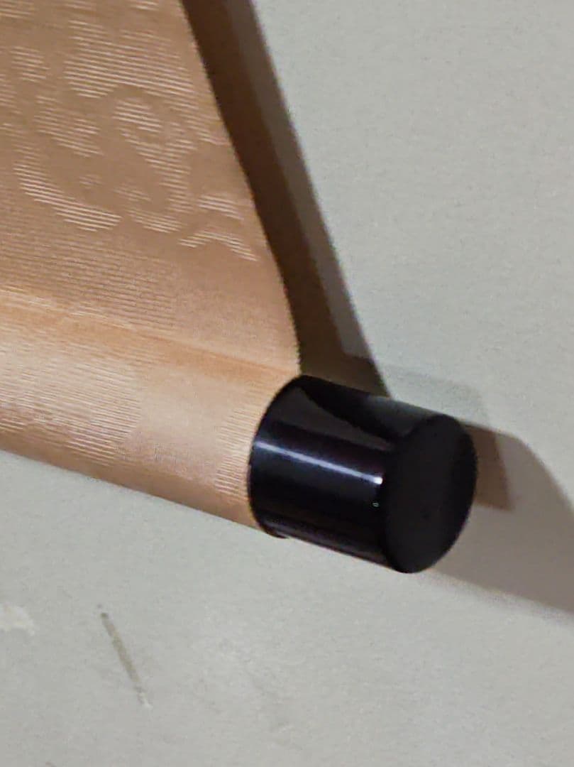 茶掛 表千家 【堀内宗完 (兼中斎)】一行書『柳緑花紅』 紙本 桐共箱 掛軸