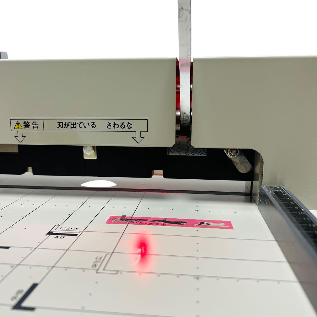 裁断機　PK-513L PLUS