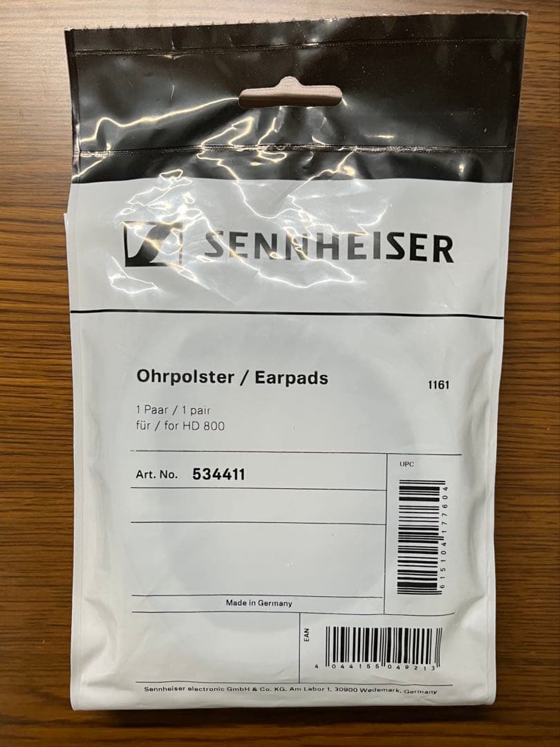 [中古品] SENNHEISER HD800s ヘッドホン