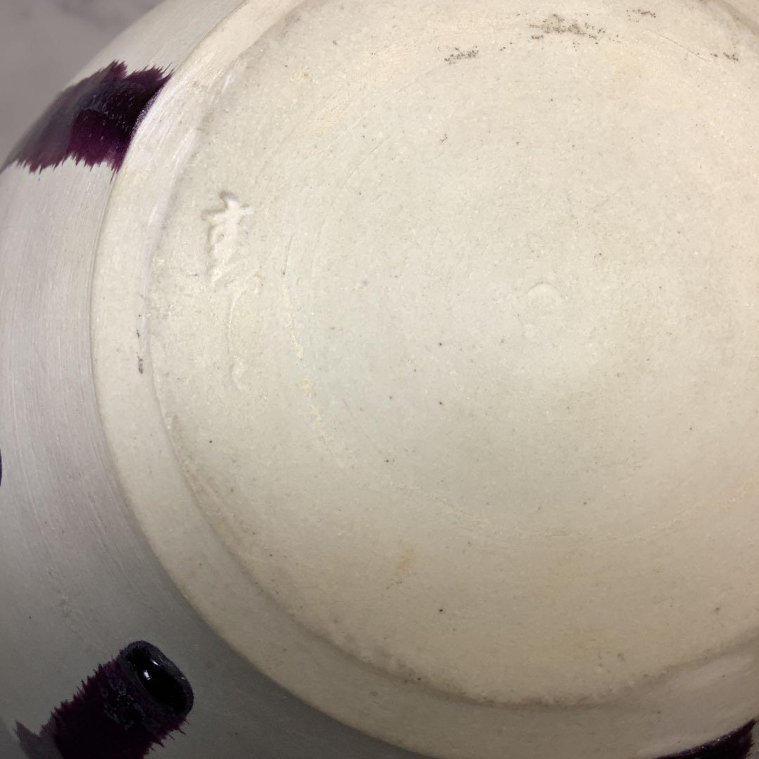 「お値下げ」瀬戸焼　鈴木青々　紫彩文　壺