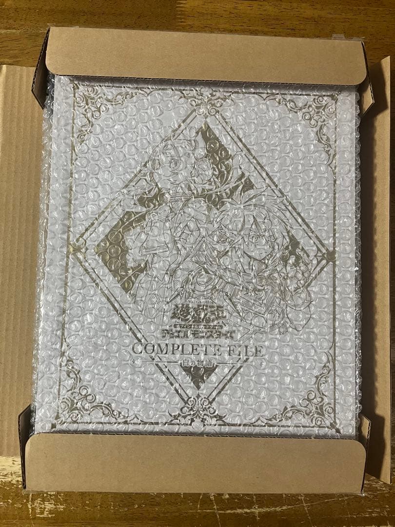 遊戯王OCG COMPLETE FILE ー白の物語ー