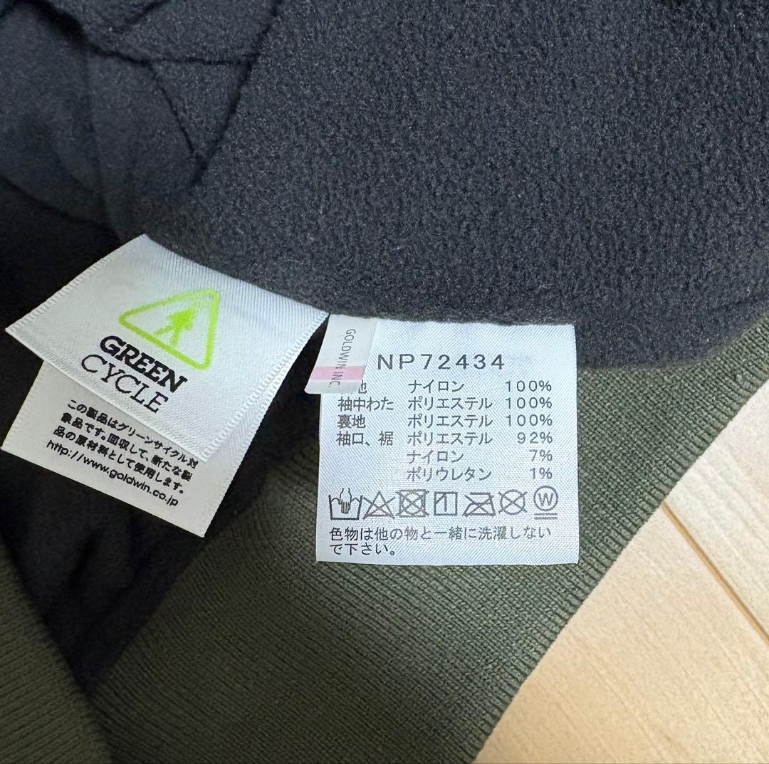 ノースフェイス　ブルゾン　ノマド　NP72434