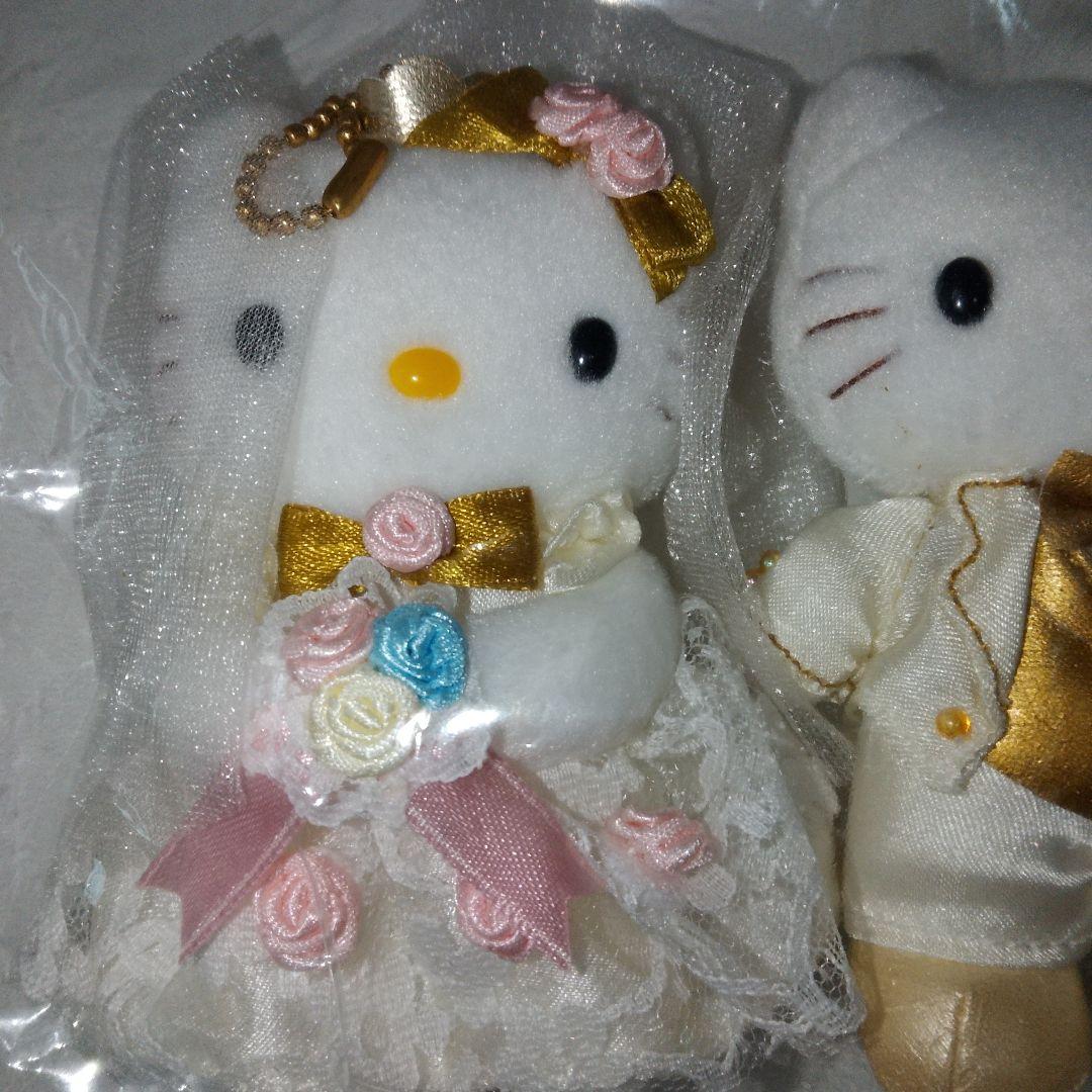 ハローキティ ウェディングドール 2体セットキーホルダー