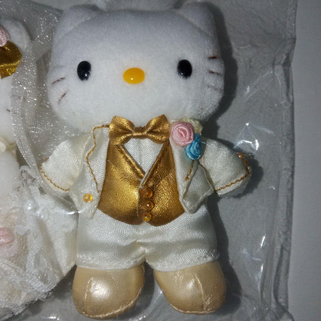 ハローキティ ウェディングドール 2体セットキーホルダー