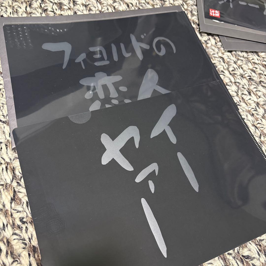 【新品】水曜どうでしょう　エンタメくじ　セット