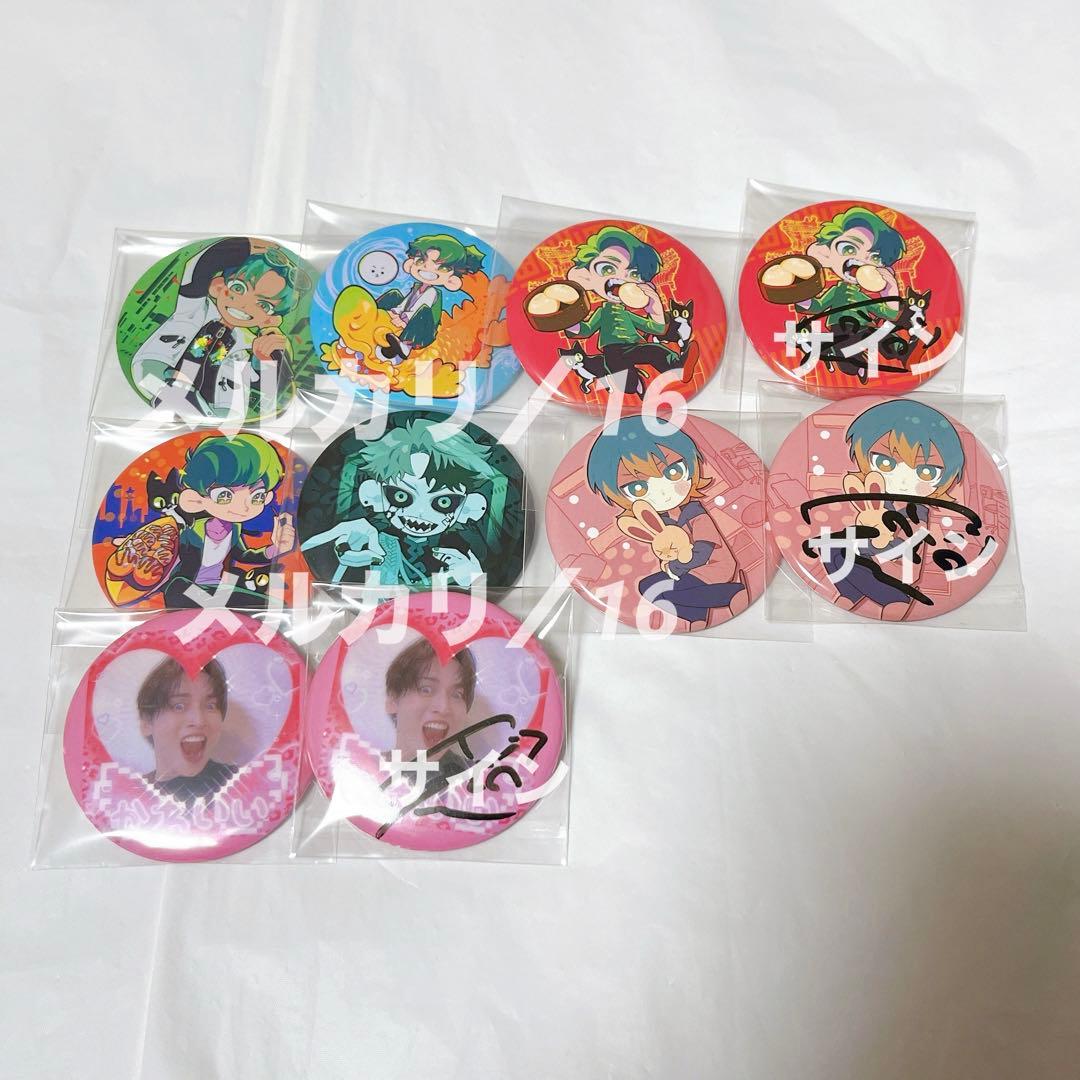 Gero 缶バッジ 缶バ Night Parade ナイパレ サイン