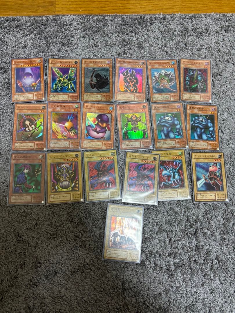 遊戯王 まとめ売り 2期