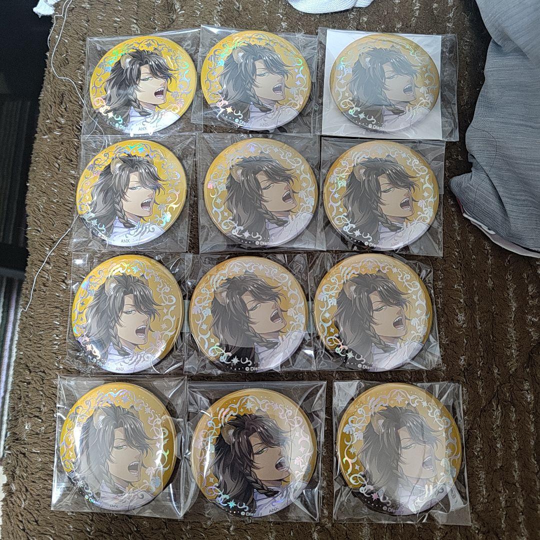 レオナ　ツイステ　プラチナジャケット　１２個