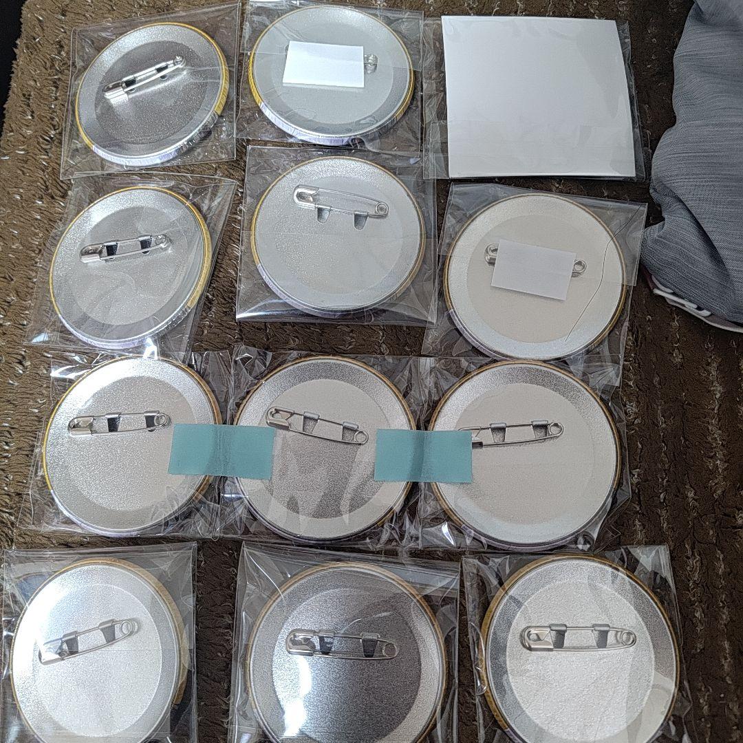 レオナ　ツイステ　プラチナジャケット　１２個