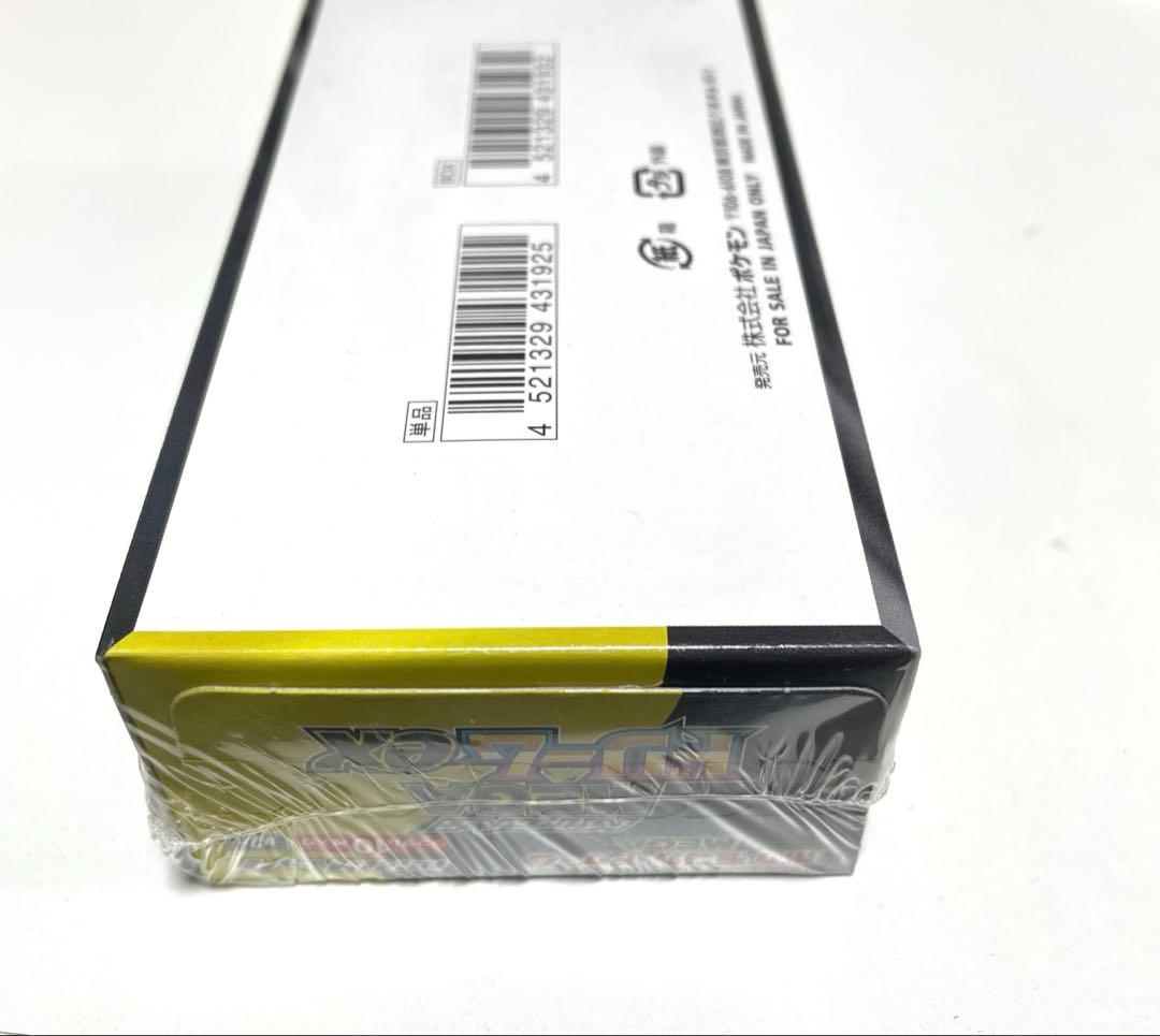 【シュリンク付き】MEGAドリーム 1box