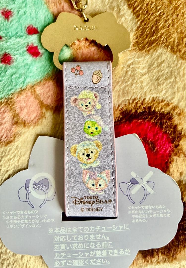 激安！大量！ダッフィフレンズ色々セット