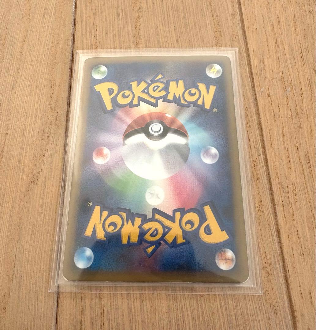 引退品❗️グッズサポートまとめキラカード入ってます！ポケモンカードポケモン入れ替え