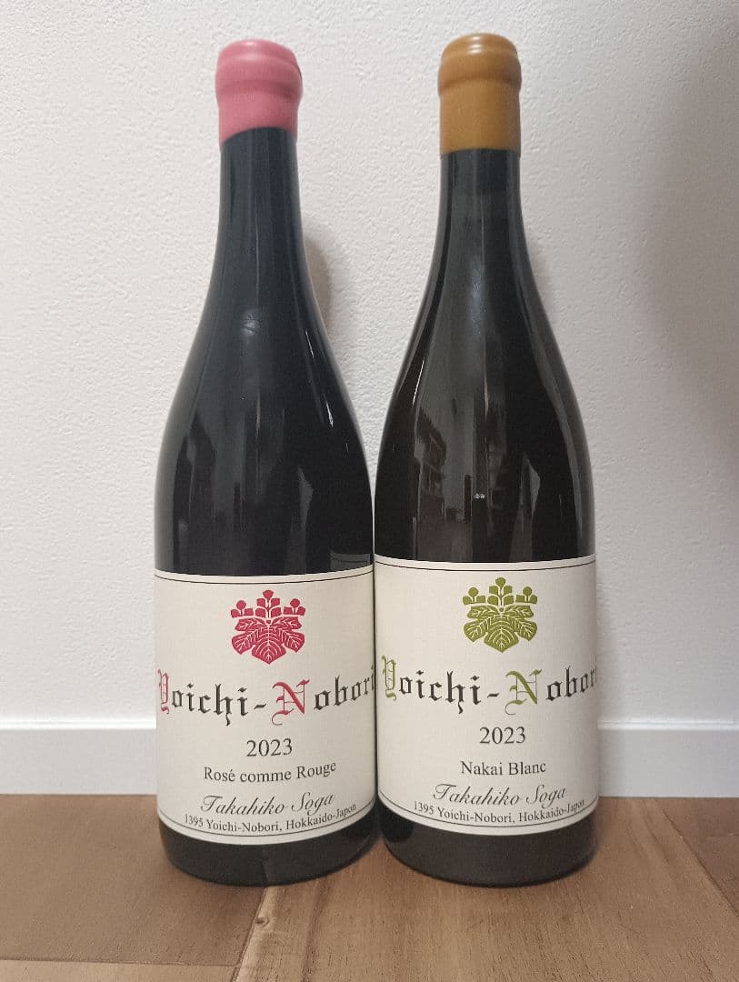 ドメーヌタカヒコ ヨイチノボリ ロゼコム　ルージュ2023ナカイブラン2023