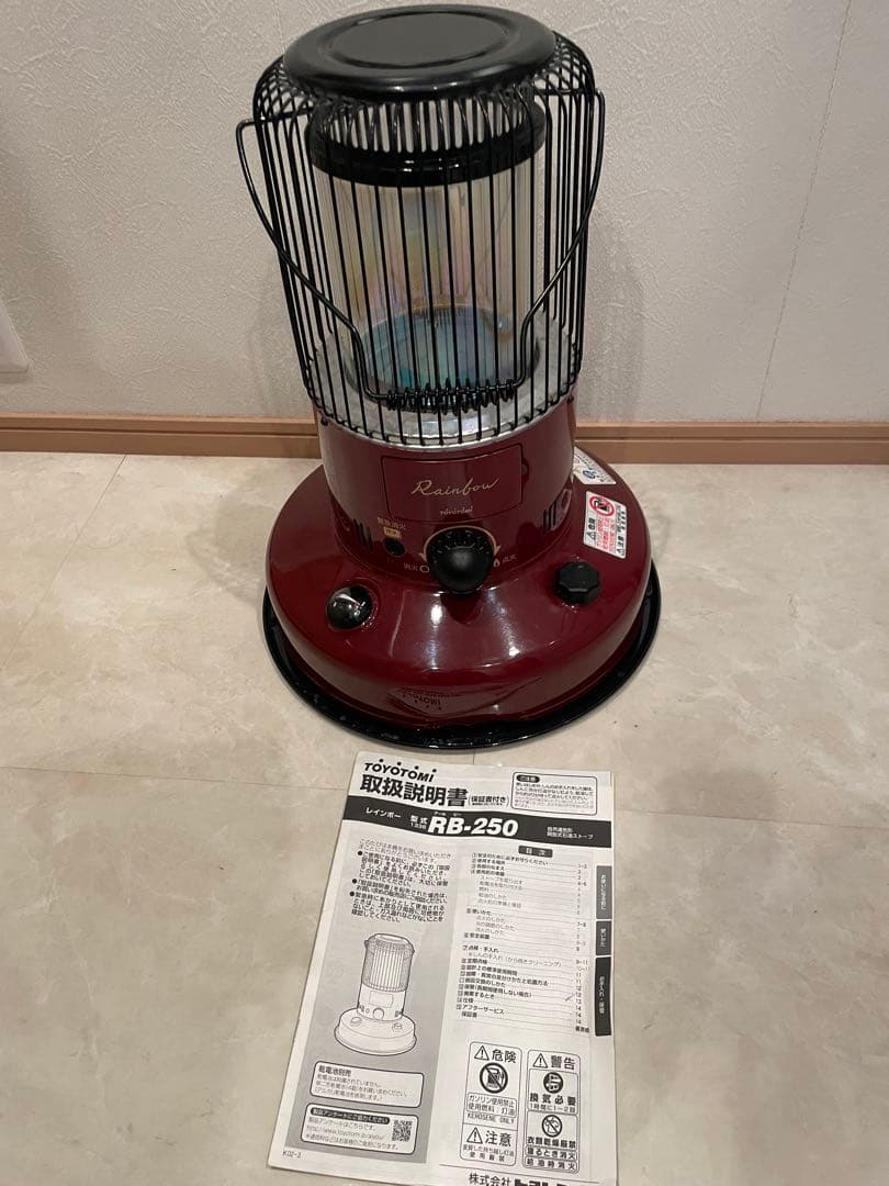 TOYOTOMI レインボー 石油ストーブ RB-250 2021年袋