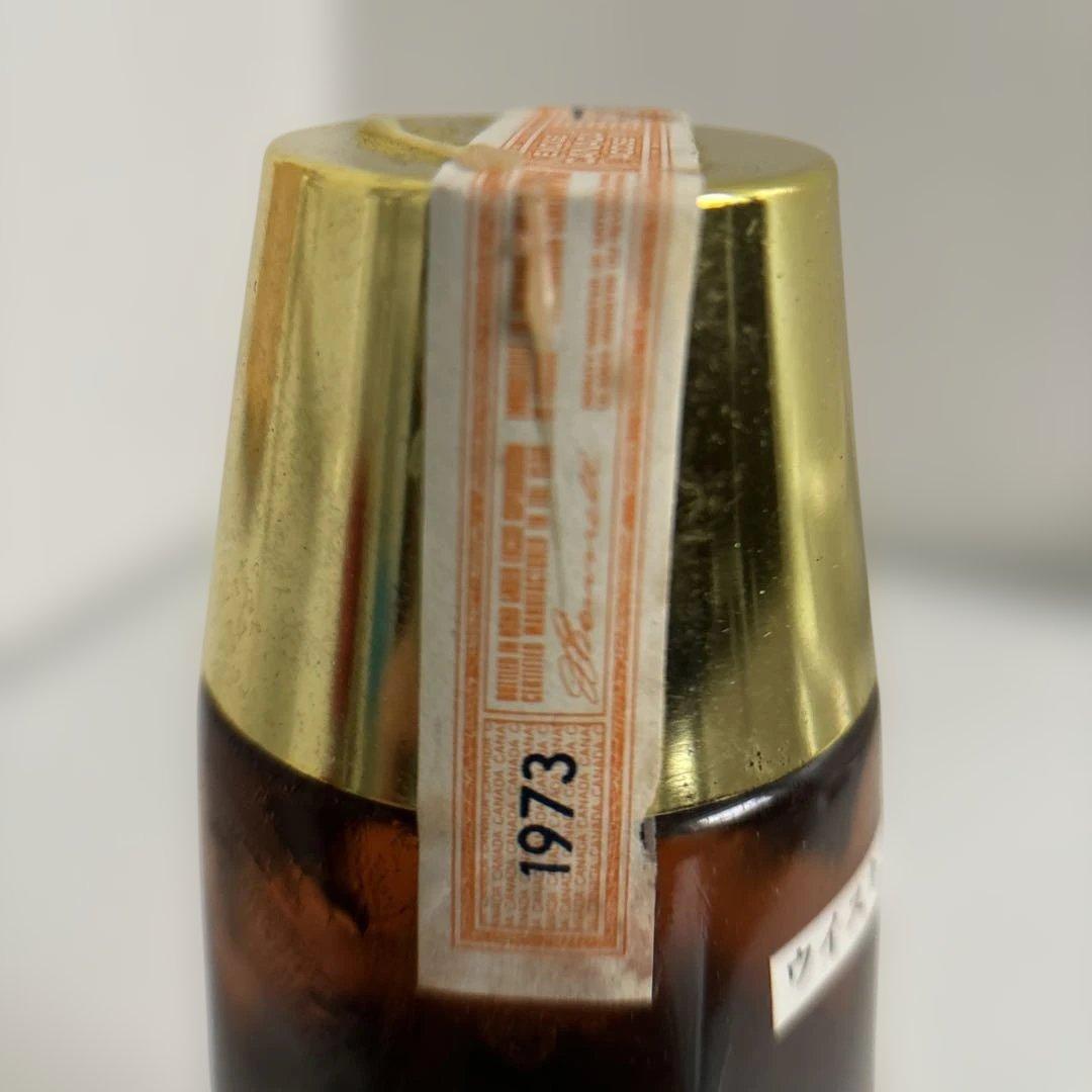 古酒McGuinness GoldTassel ・BEEHIVE NAPOREN