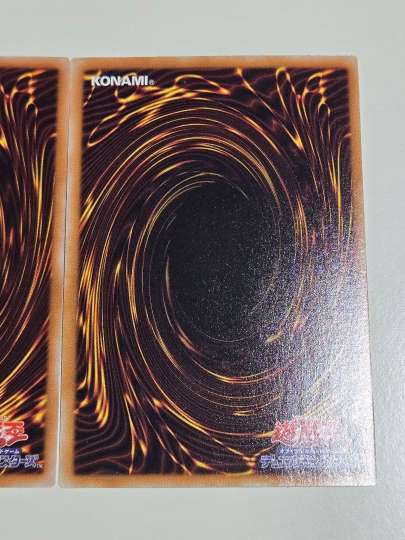 スノーマンイーター　ノーマルパラレル　3枚