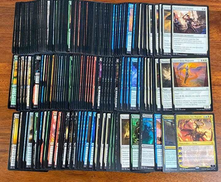 MTG『破滅の刻』ロシア語版　セミコンプリートセット