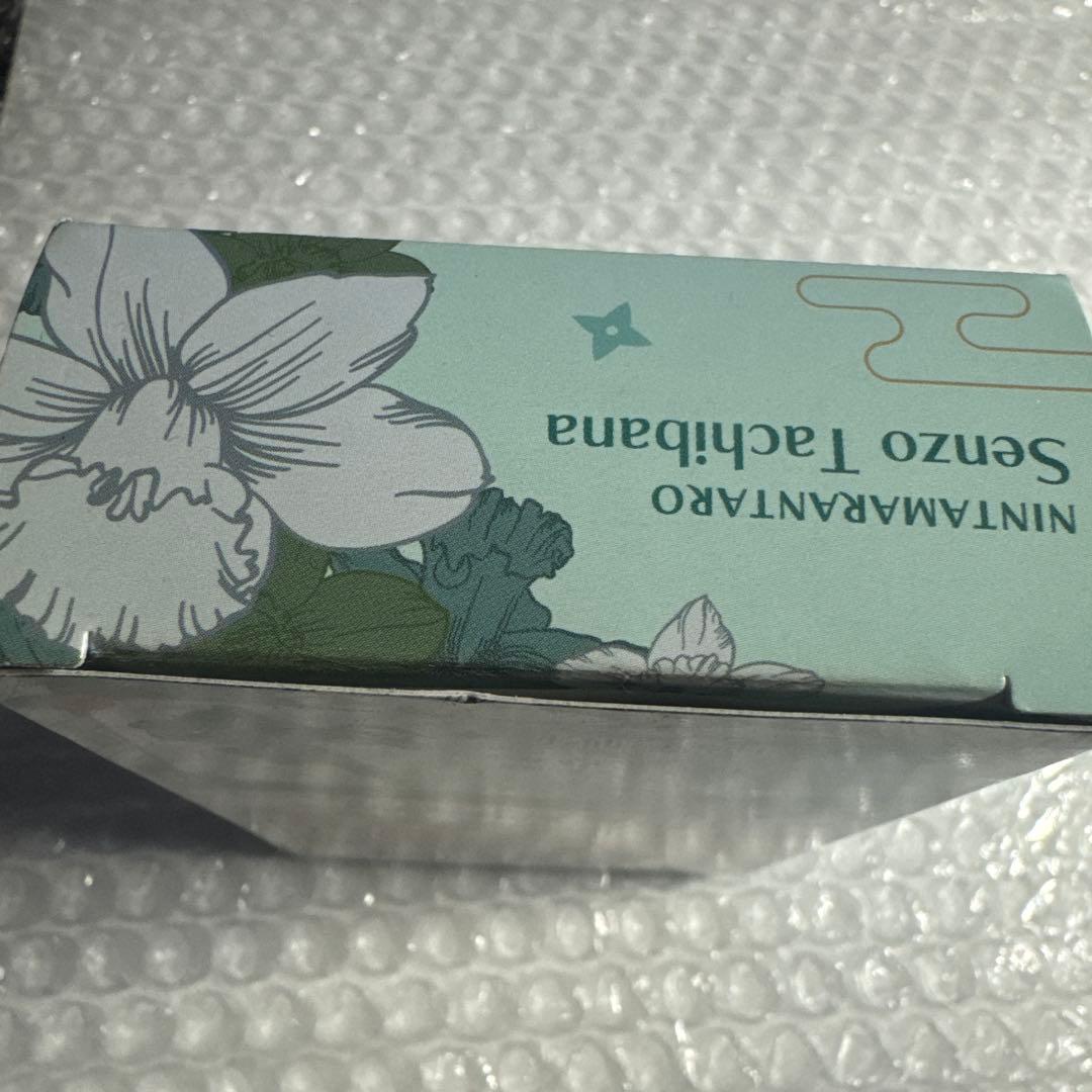 最終値下げ）忍たま乱太郎　ヘアオイル　立花仙蔵