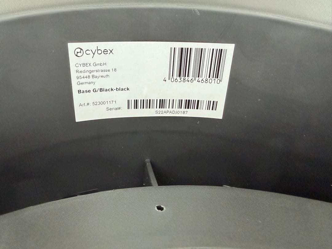 サイベックス　BASE G