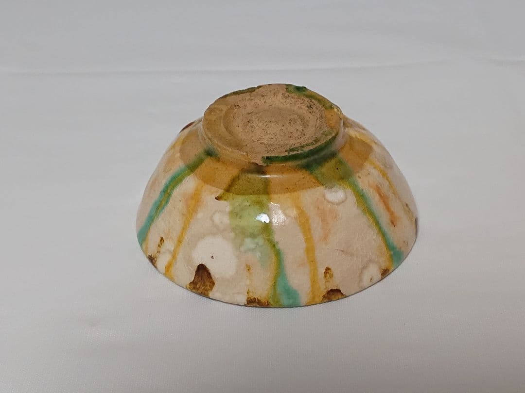 出口尚江 三彩ぐい呑