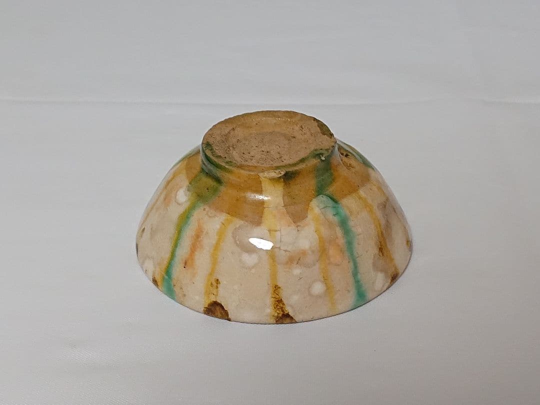 出口尚江 三彩ぐい呑