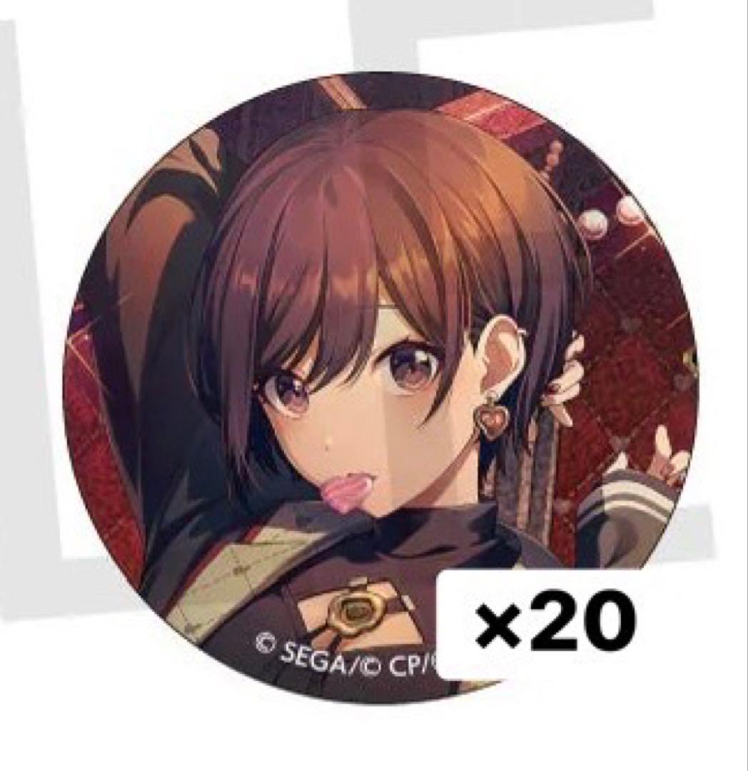 東雲絵名 プロセカ バレンタイン グリッター缶バッジ 40b 20個