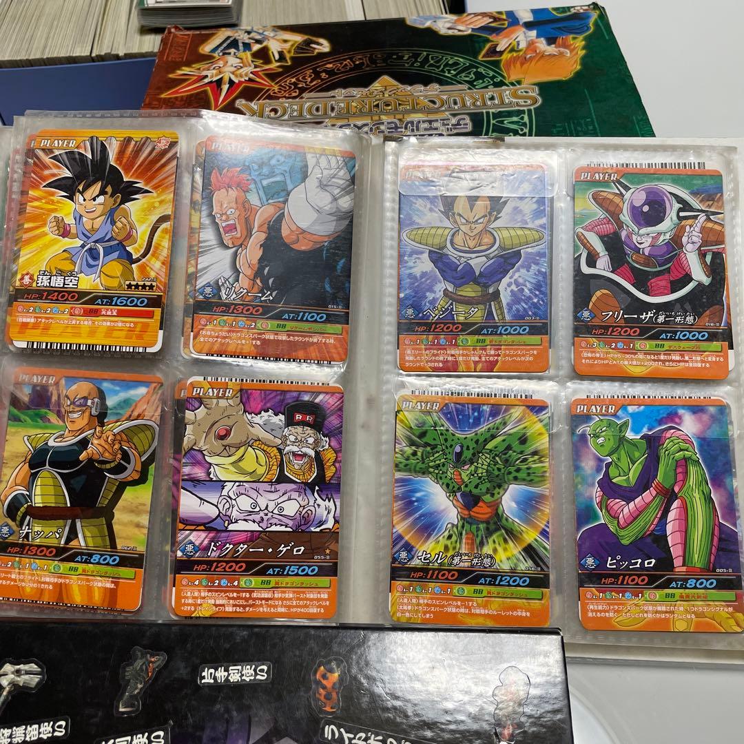 ドラゴンボールZ引退品　②