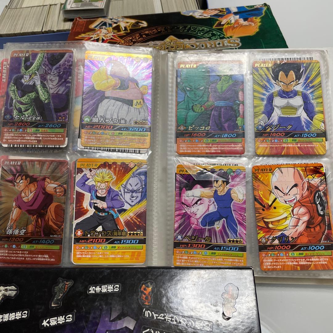 ドラゴンボールZ引退品　②