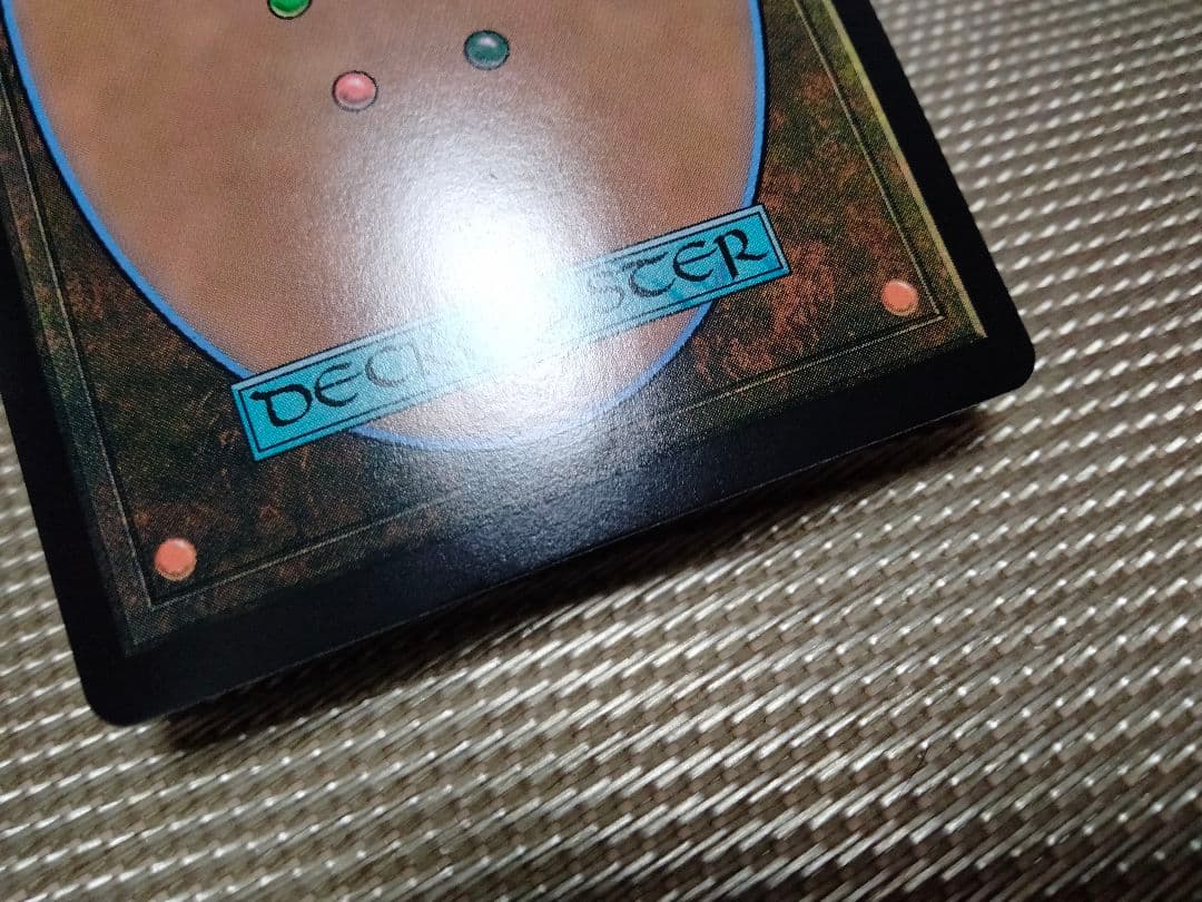 確認用】タルキール龍嵐録 プレリリースfoil 倒れし者の報復者a 日本語 1枚