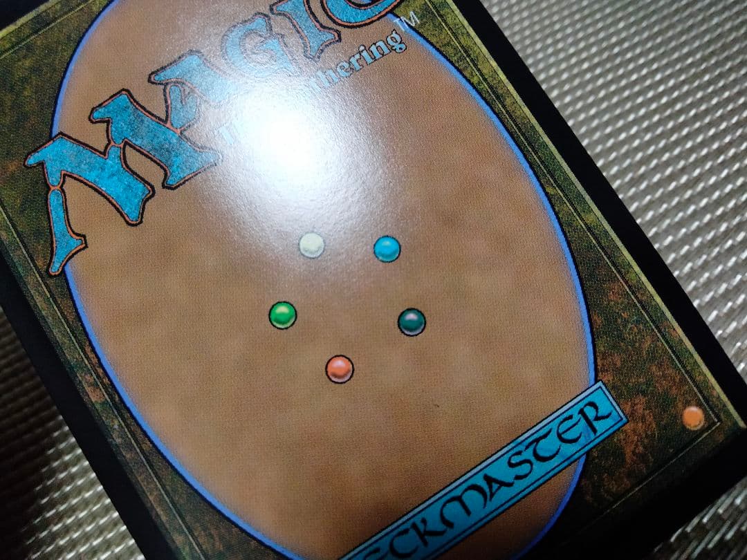 確認用】タルキール龍嵐録 プレリリースfoil 倒れし者の報復者a 日本語 1枚