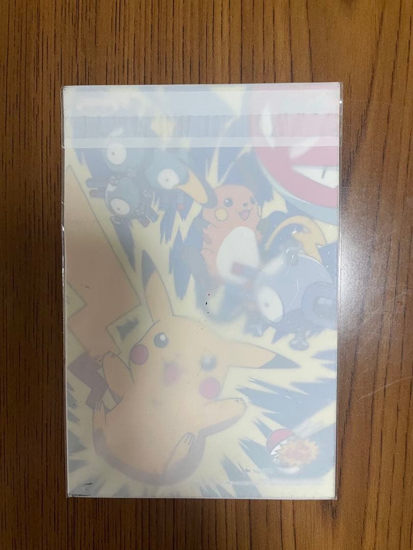 ポケモン ポストカード キャラクターメールコレクション