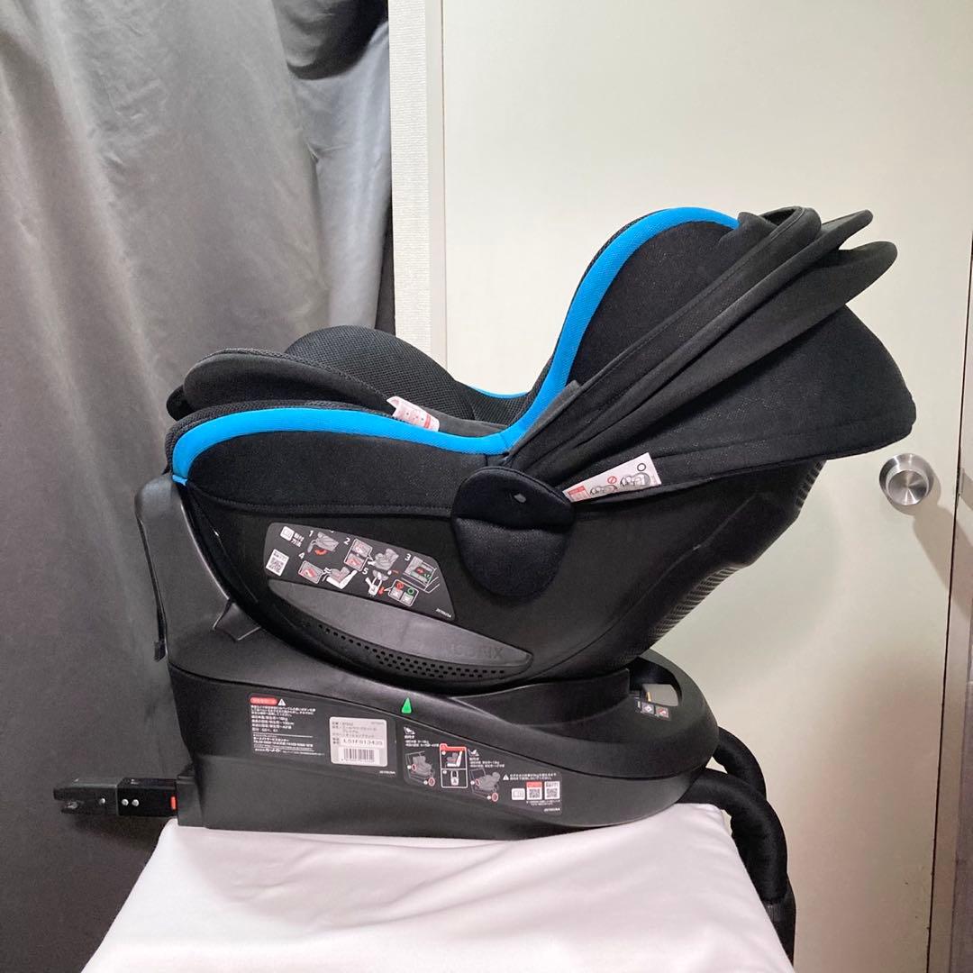 エールべべ クルット 3i プレミアム チャイルドシート ISOFIX 新生児
