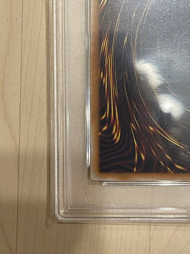 ハ*ト様 仮面魔獣マスクド・ヘルレイザー　レリーフ　PSA10