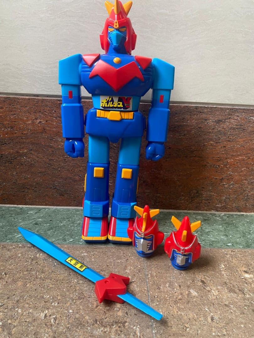 超希少 旧バンダイ 超電磁マシーン ボルテスV 38cm