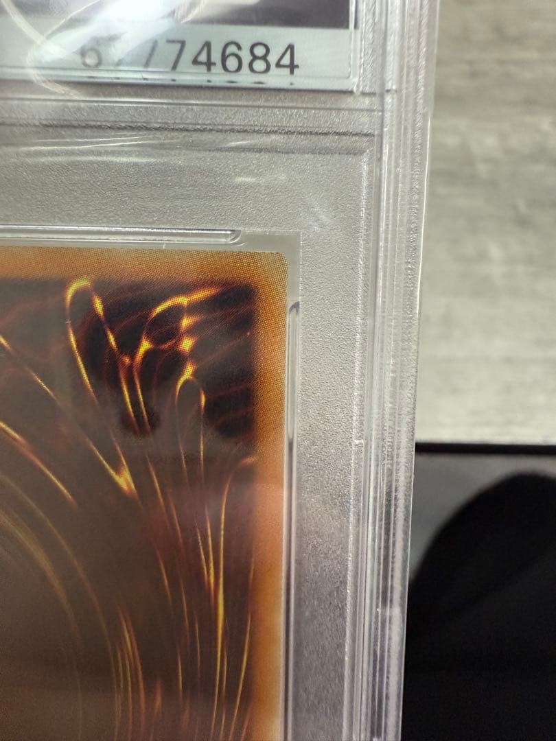 遊戯王　PSA9 ブラックマジシャンガール　３枚セット