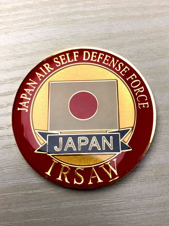 航空自衛隊　イラク復興支援派遣輸空隊司令官チャレンジ