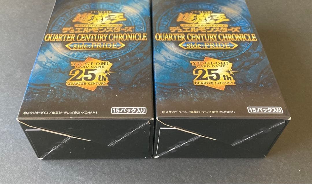 【遊戯王】Side:PRIDE 2BOX シュリンクなし
