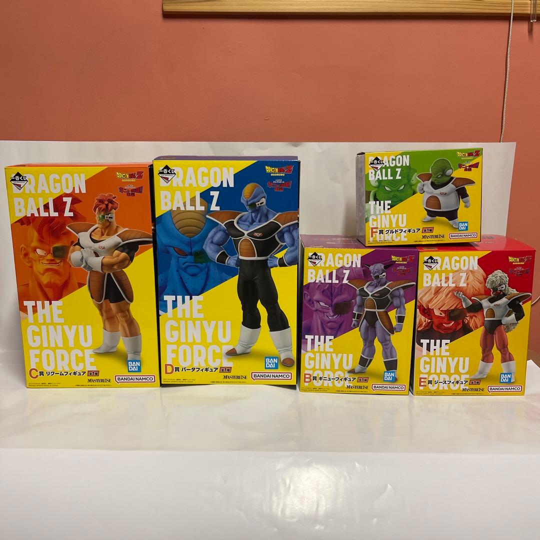 ドラゴンボール　ギニュー特戦隊　一番くじ