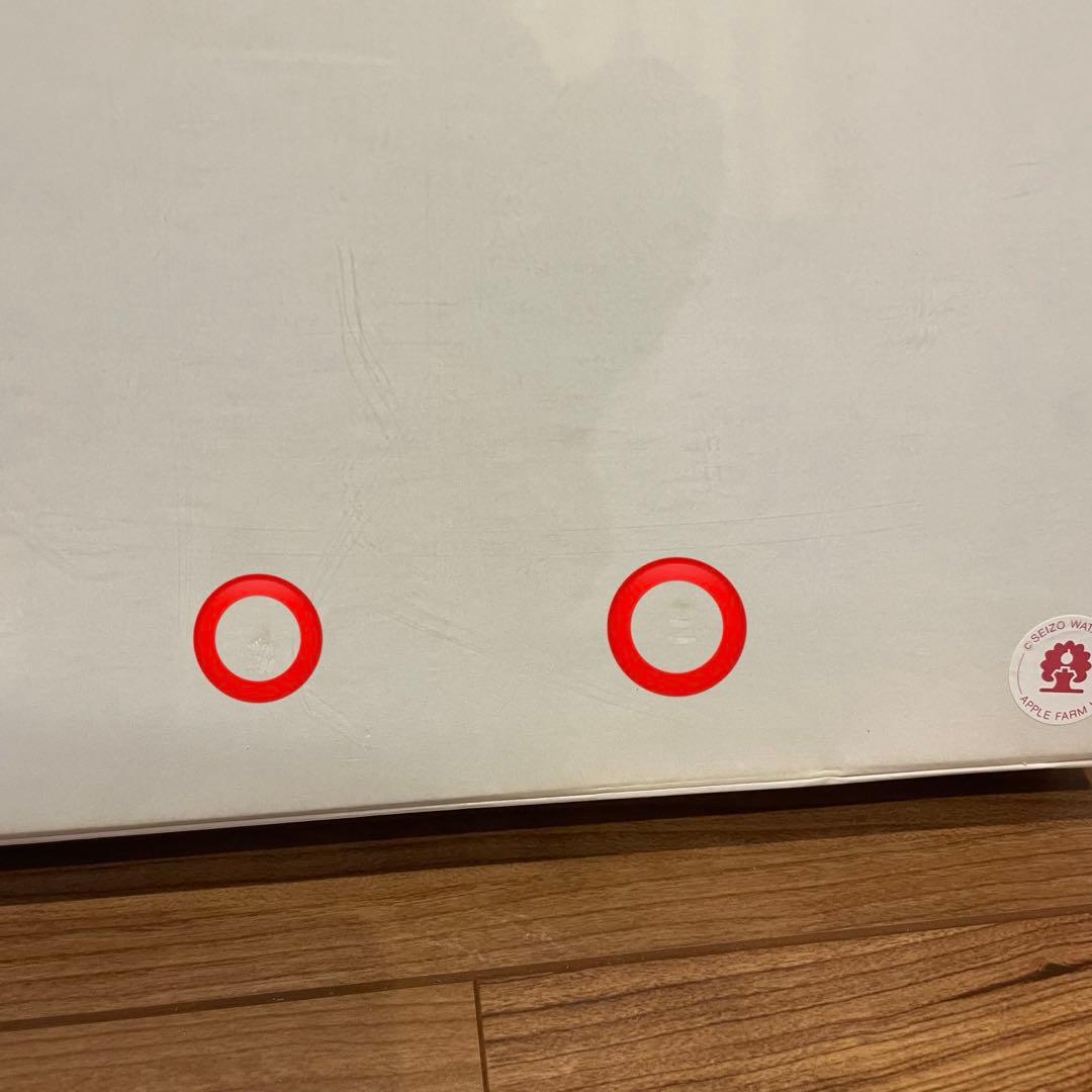 ♦︎未開封♦︎ わたせせいぞう ハッピーブライド 1000ピース ジグソーパズル