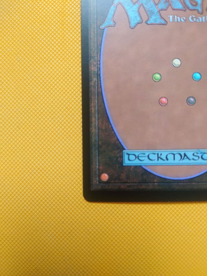 MTG　魔力の墓所　MPS　部分光沢　foil　☆