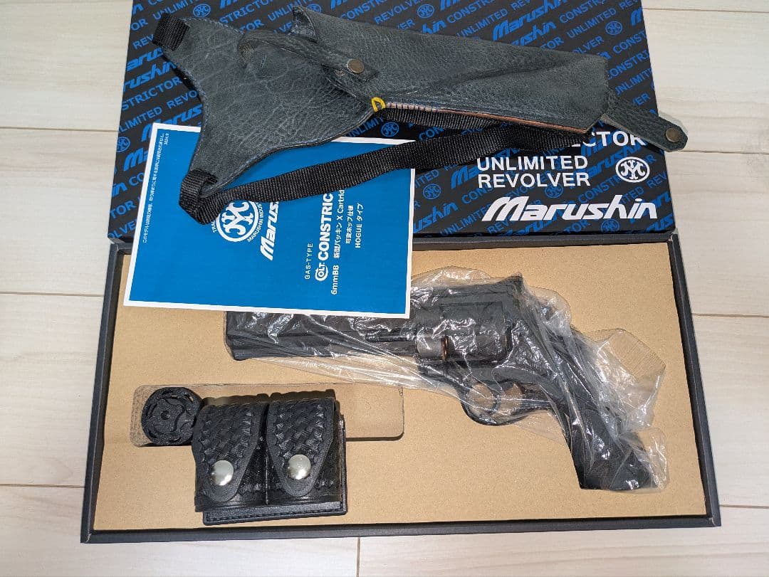 マルシン　コンストリクター リアルXカートリッジ ヘビーウエイト