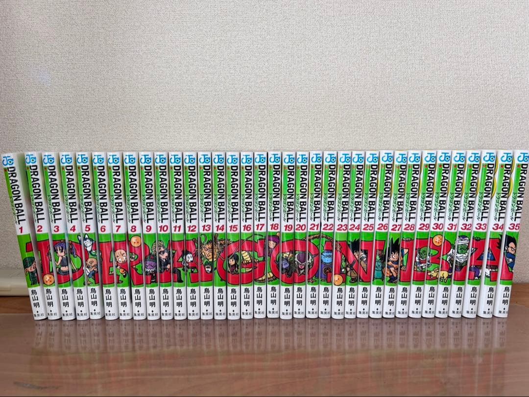 ドラゴンボール 単行本 （新表紙）1〜35巻【セル編終了まで】