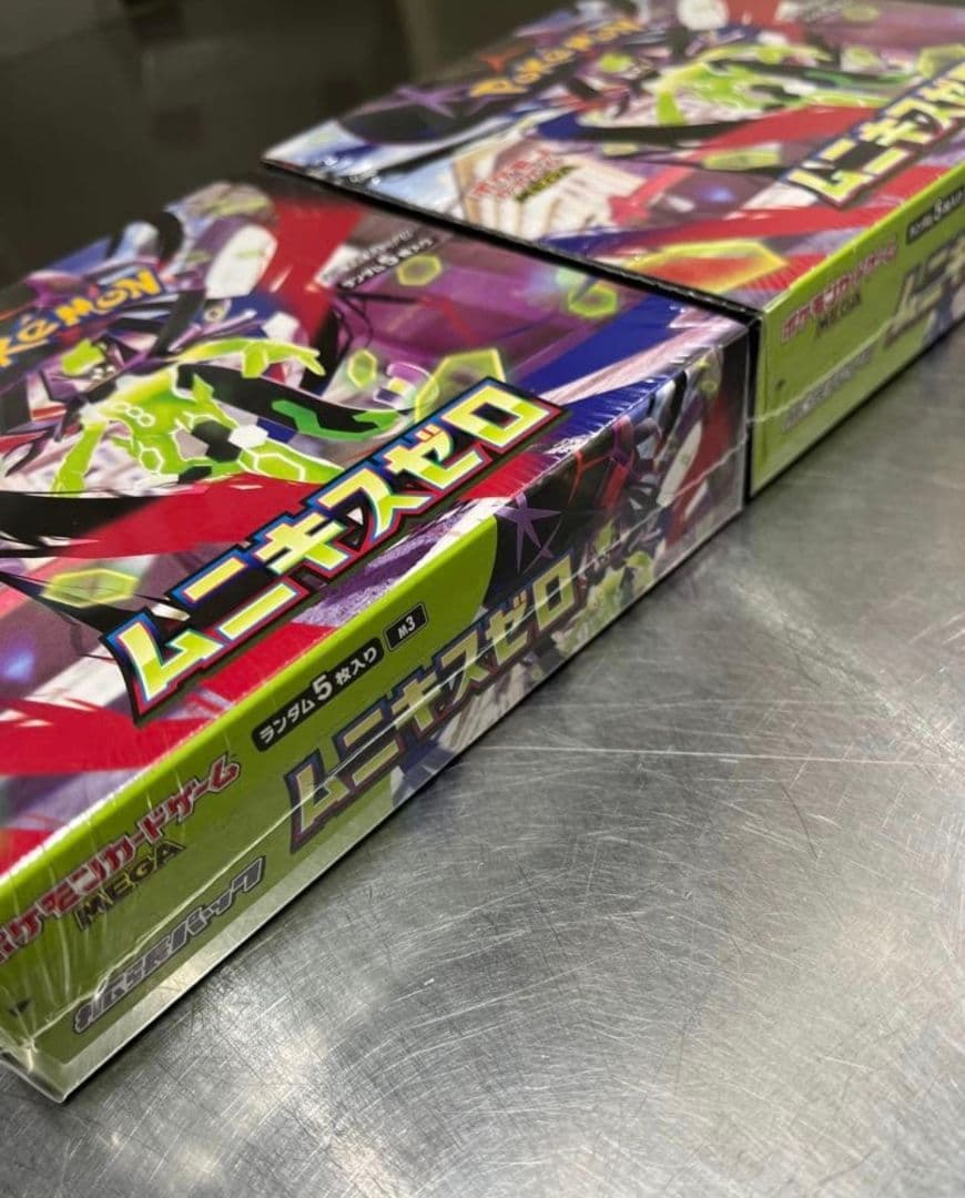 【新品未開封2BOX】ポケモンカード ムニキスゼロ シュリンク付き 2BOX