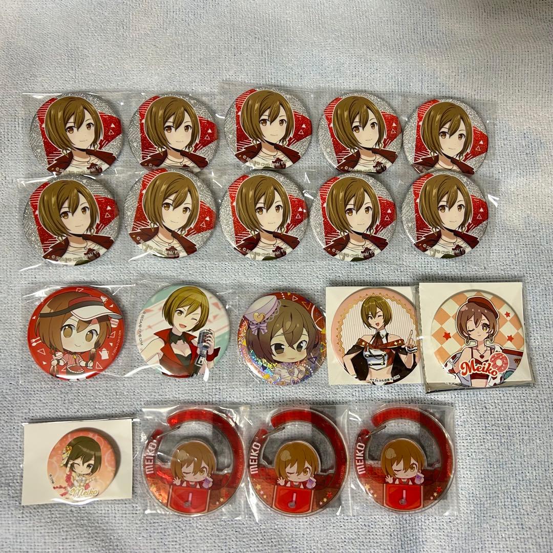 プロセカ クリプトン バチャシン まとめ売り 即購入○ バラ売り○ 54点