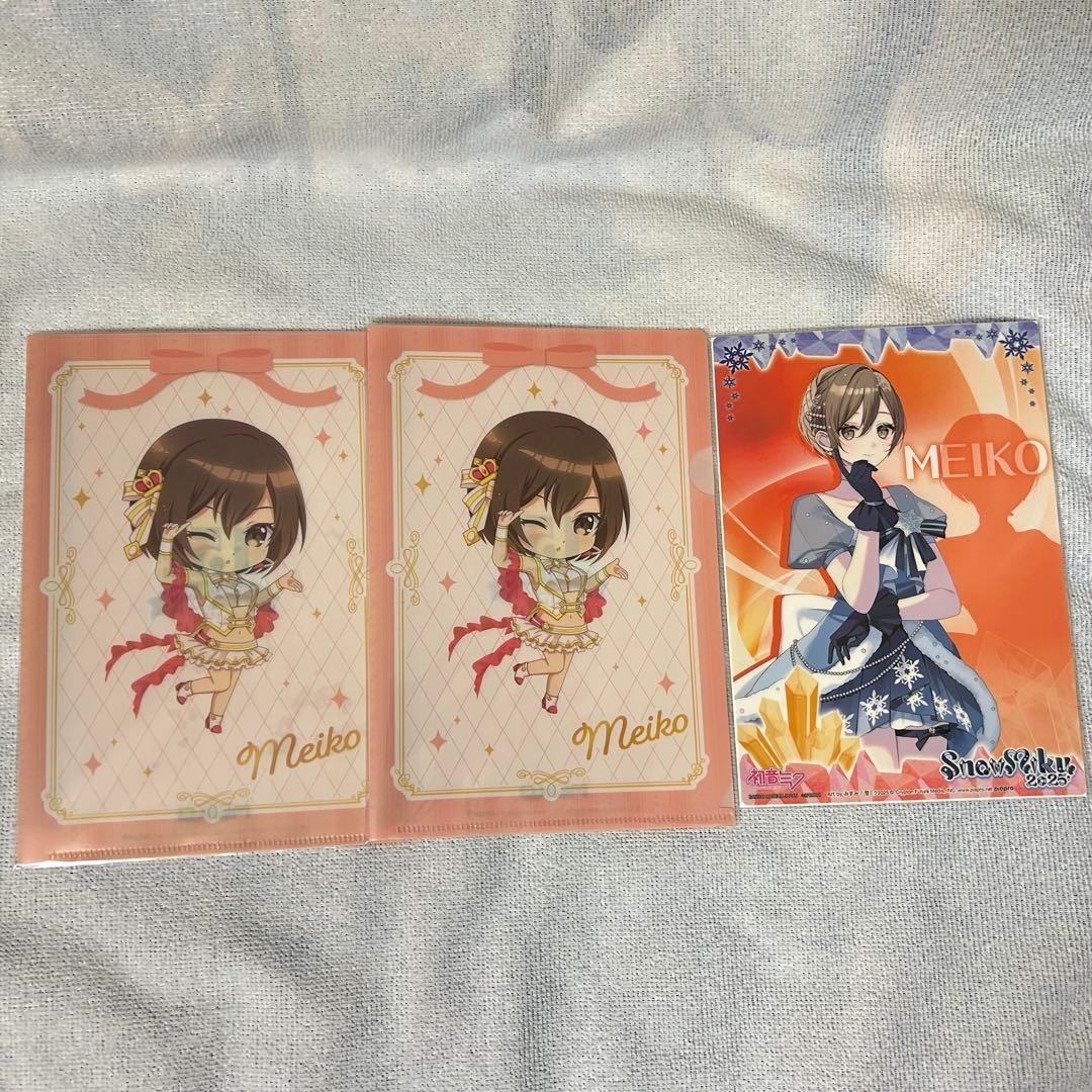 プロセカ クリプトン バチャシン まとめ売り 即購入○ バラ売り○ 54点