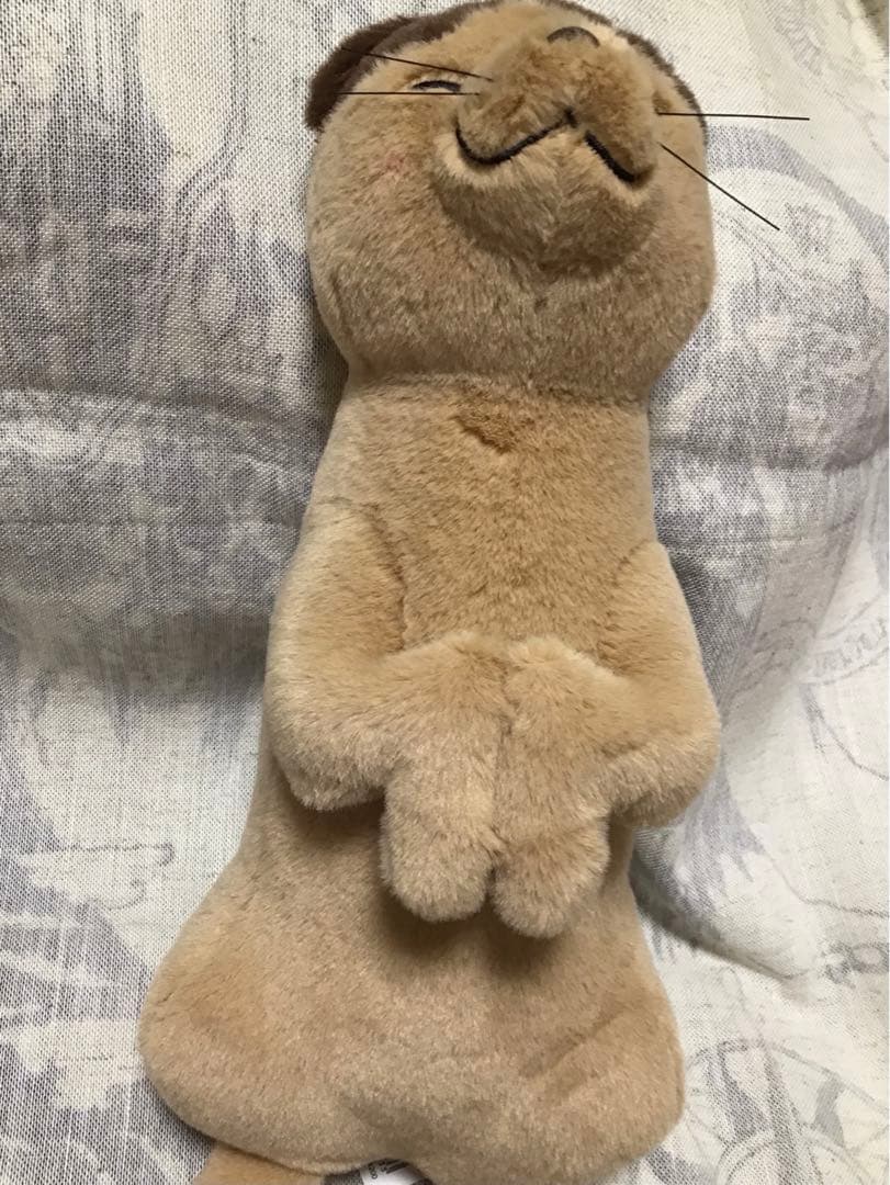 【未使用・タグ付】　猫の恩返し　ナトル　ぬいぐるみ