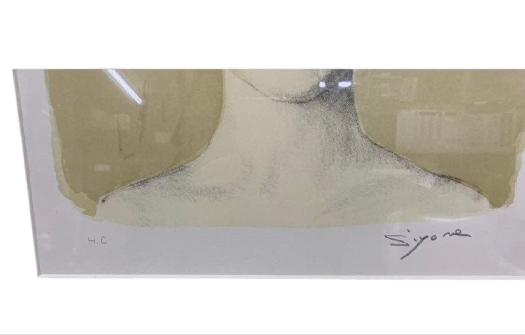 リトグラフ 芝田米三 四季の譜 日本芸術院 額付絵画 額約56x71cm