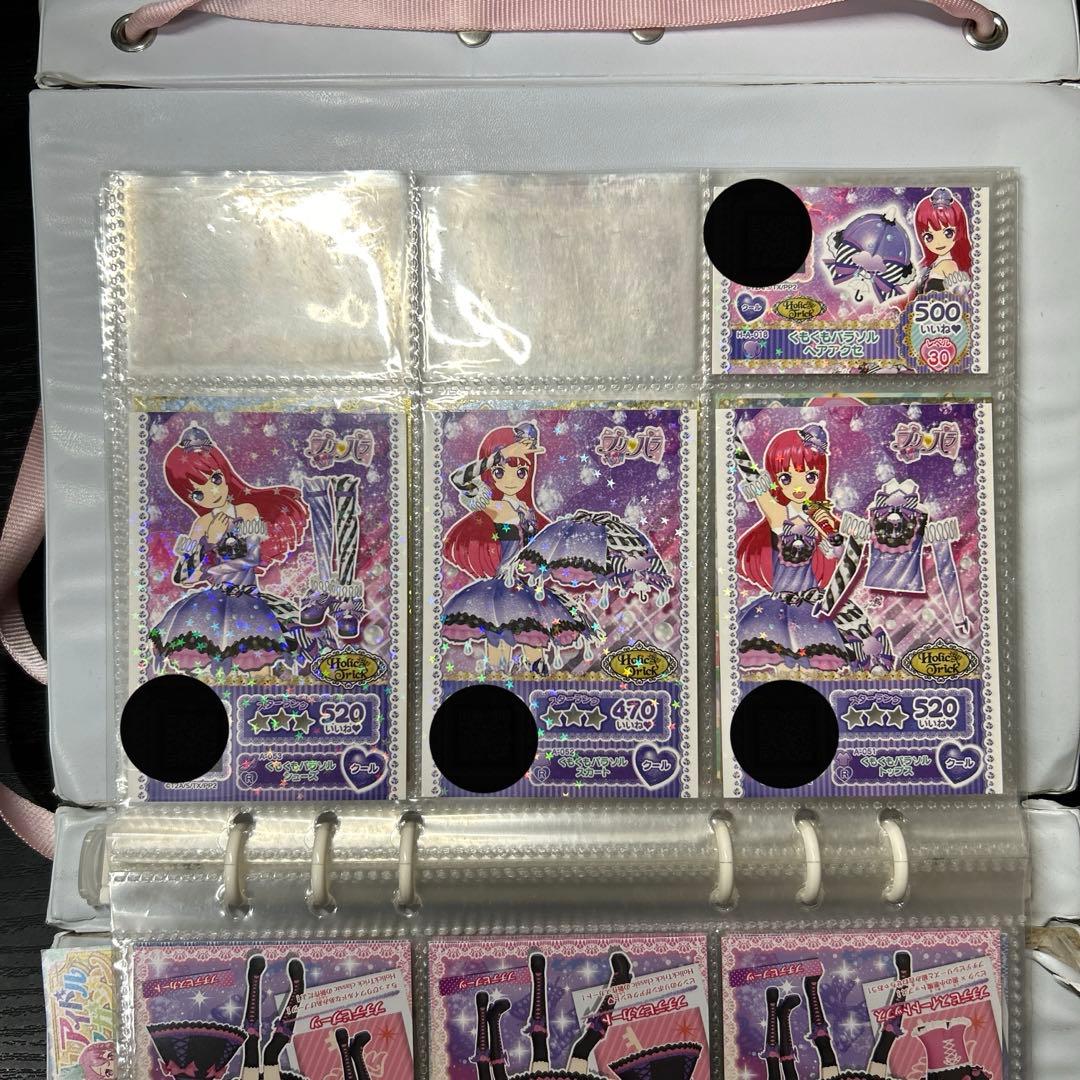 プリパラ マリオネットミュー プリチケファイルバッグ